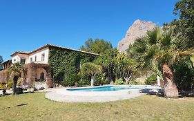 Casa Rural El Retiro